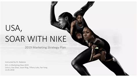 effeticiteit nike|nike athletic strategy.